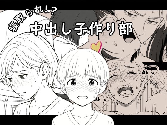 【AI作品】ILOVEAILOVE001【総集編】 - サンプル画像 7