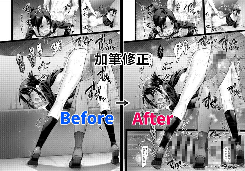 ねこはまんまがうつくしいまとめ本3 - サンプル画像 4