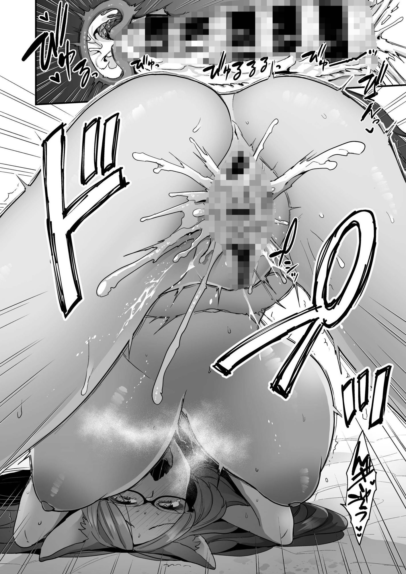 Luluhawa hour - サンプル画像 9