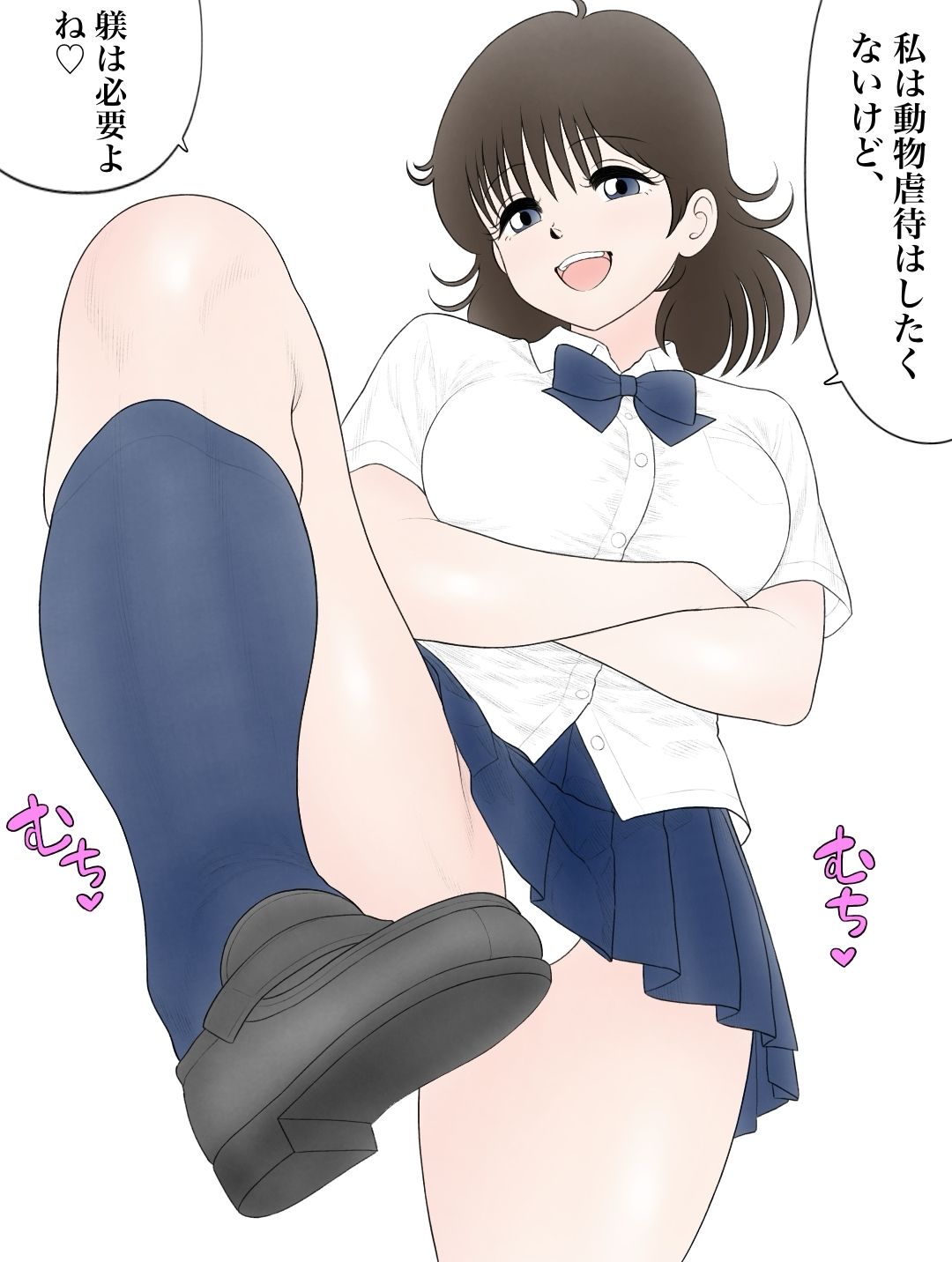 昭和のエチエチドリームマッチ2やるっきゃサル◯長 - サンプル画像 4