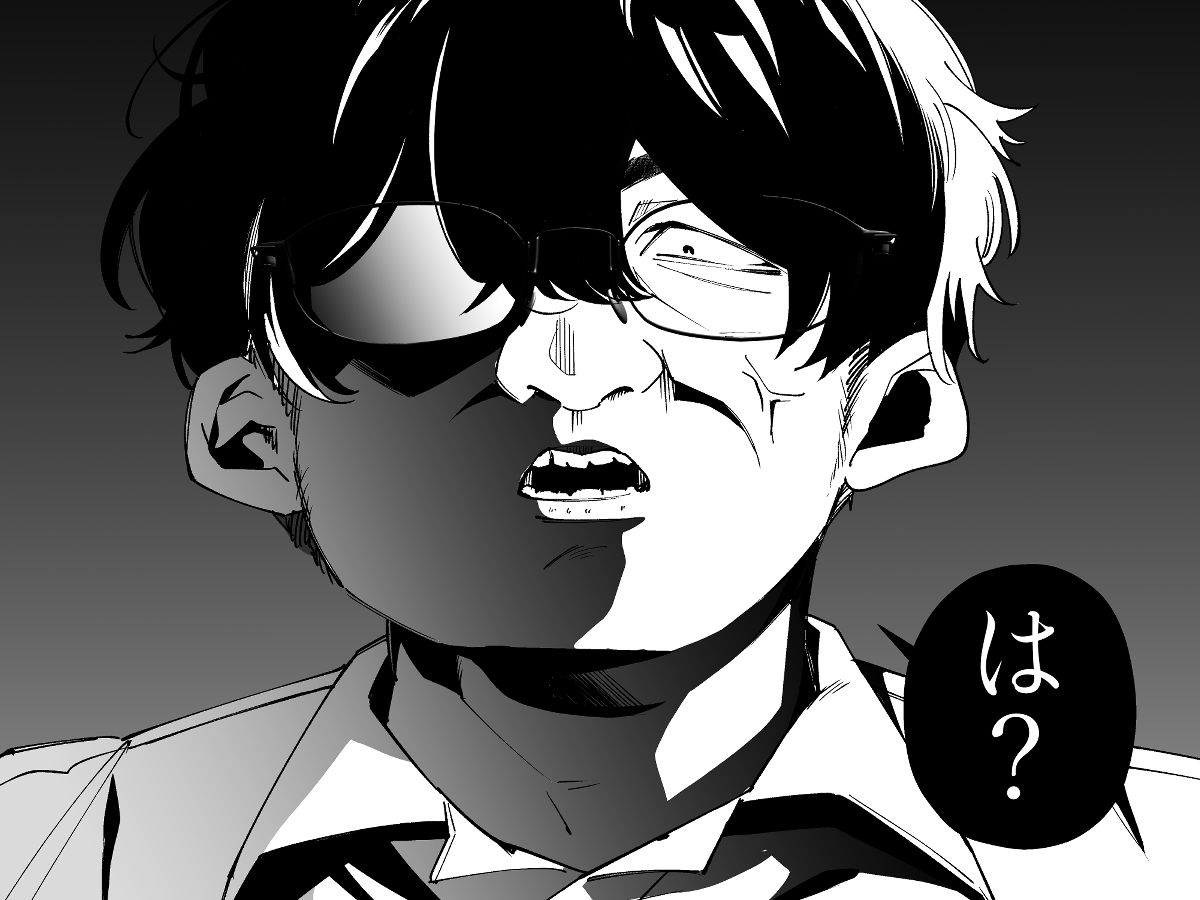 ナマイキ幼なじみギャルを性処理ペット堕ちさせた話 - サンプル画像 5