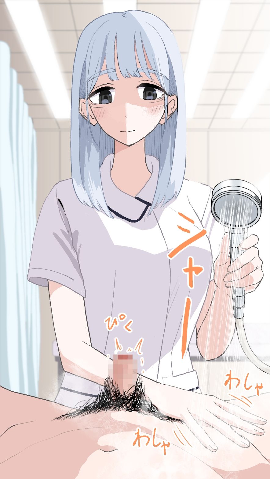 陰部洗浄暴発6 - サンプル画像 2