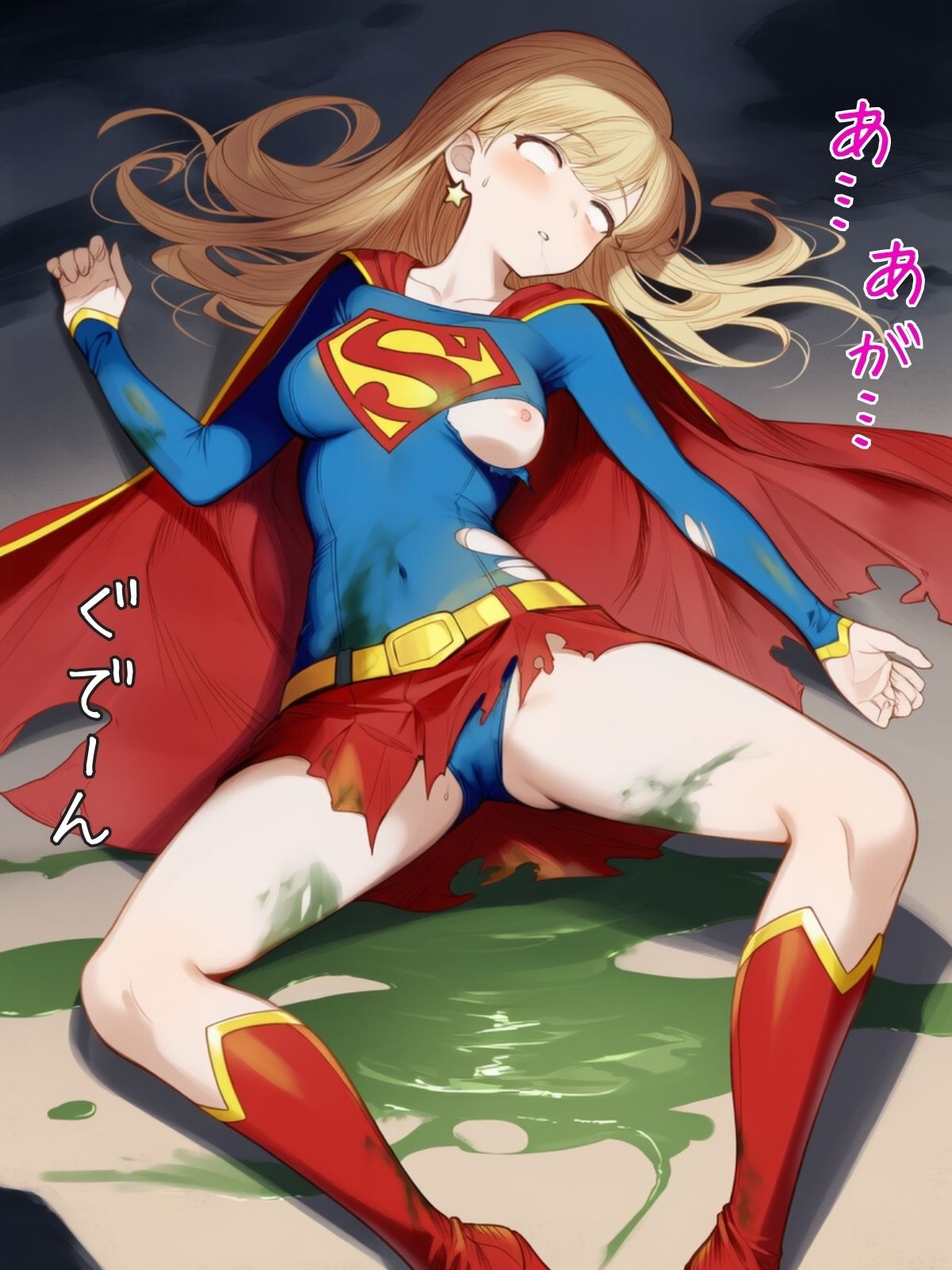 ヒロイン討伐No，3 スーパーヒロイン カレン - サンプル画像 6