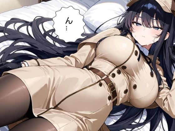 巨乳探偵  監禁子作り事件簿 - サンプル画像 4