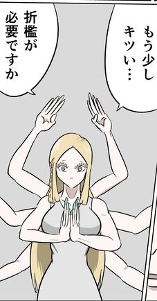 激笑のくすぐりコロシアム - サンプル画像 10