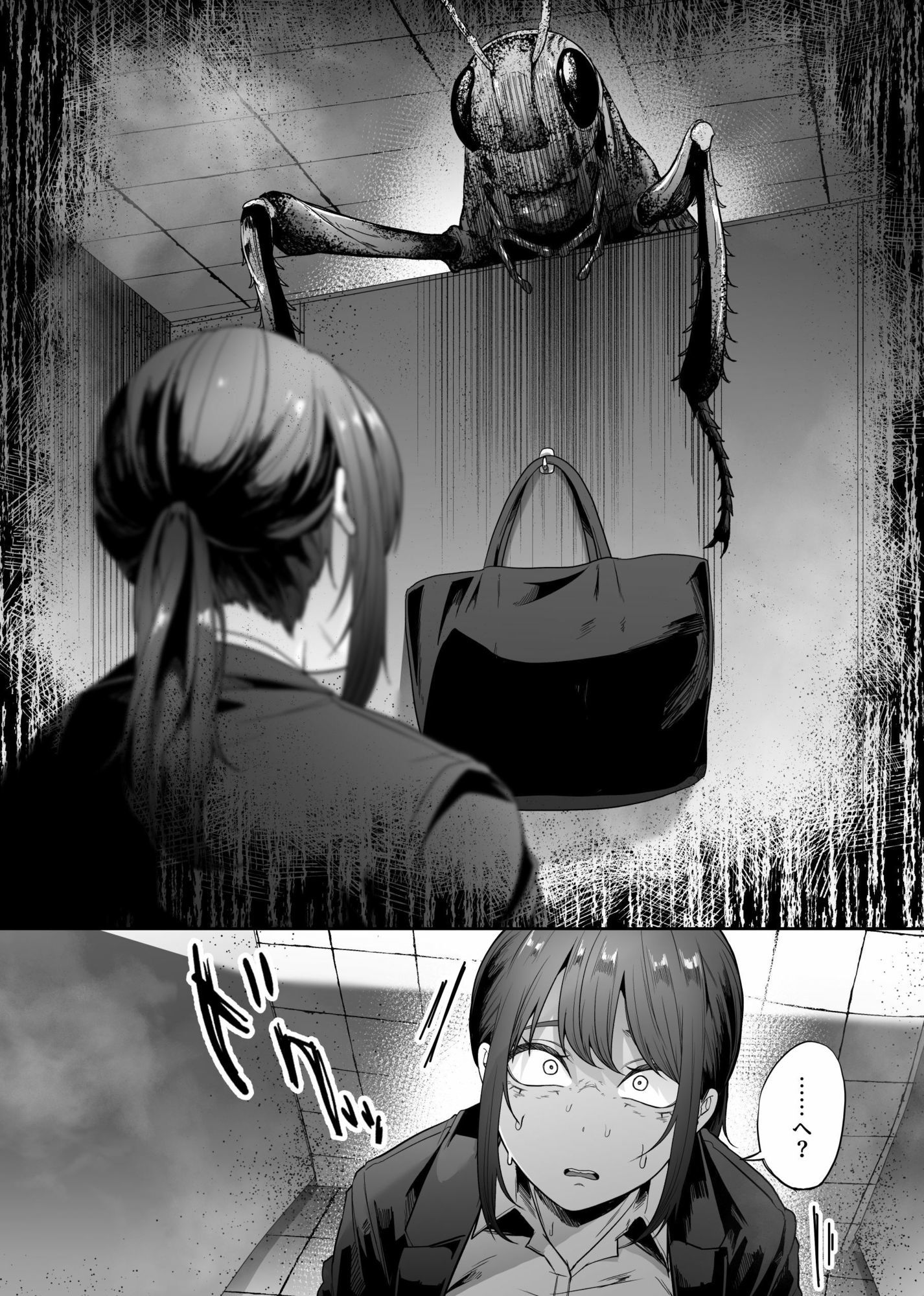 巨蟲便所 - サンプル画像 2