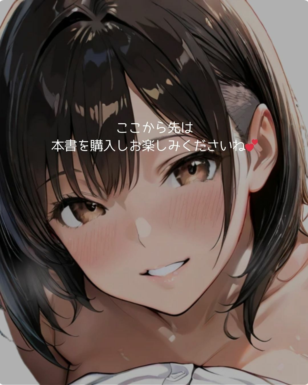 30代人妻の調教ラブストーリー Vol.3｜オナニー - サンプル画像 7