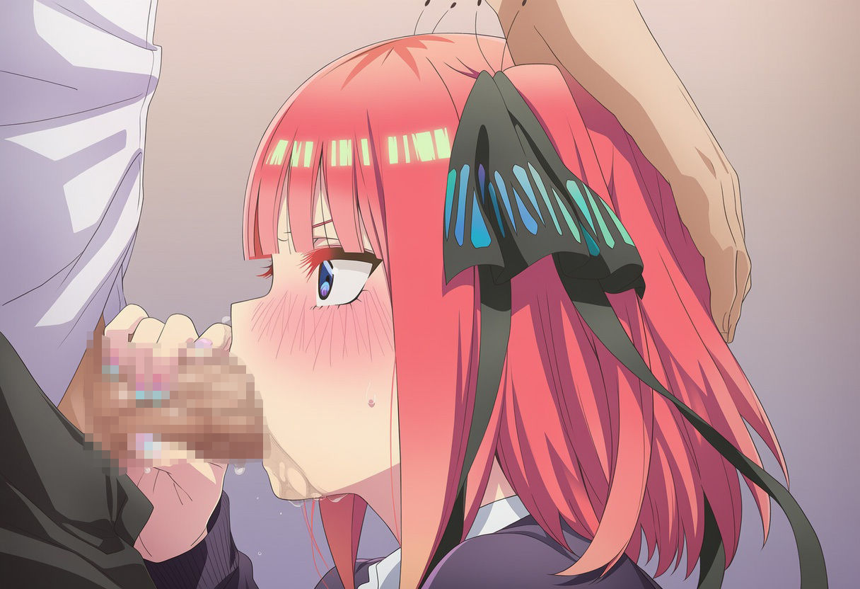 彼氏のあなたといちゃラブ後尾 中野◯乃 - サンプル画像 4