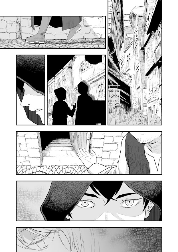 堕ちた彼女と彼 - サンプル画像 1