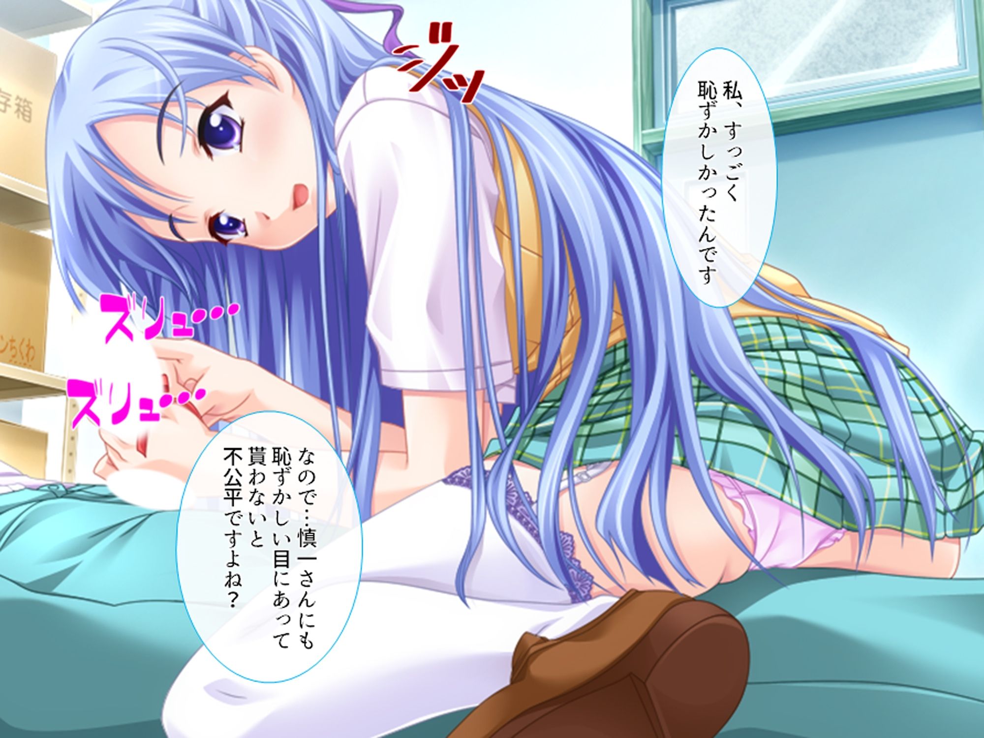 居候先の女の子達がエロ過ぎて毎日絞られる件 上 - サンプル画像 5