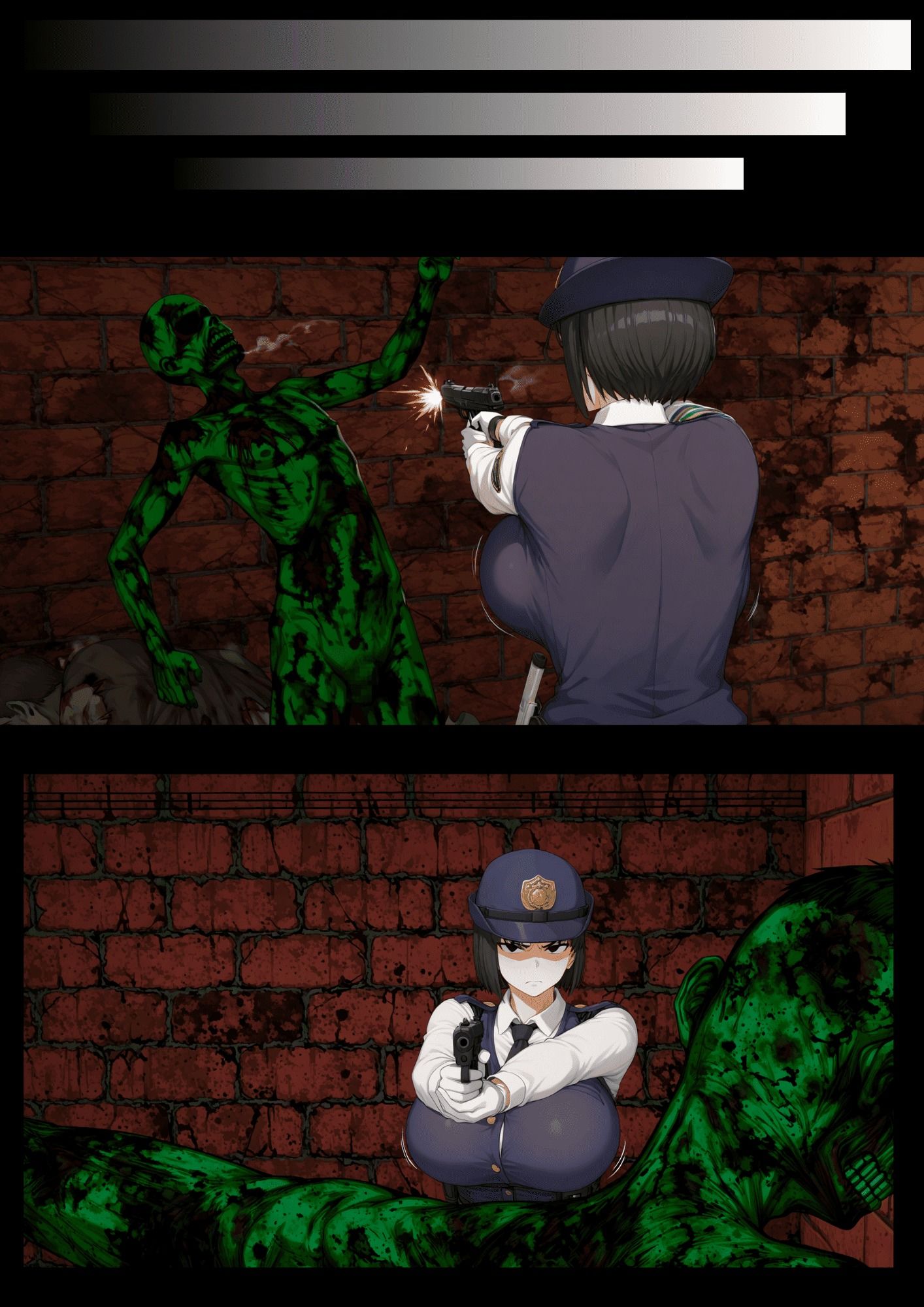 とある〇警さんの記録 - サンプル画像 1