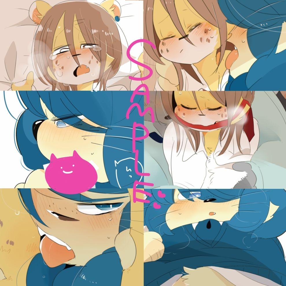 モサ男くんとヤンキーくんIllustBook - サンプル画像 3