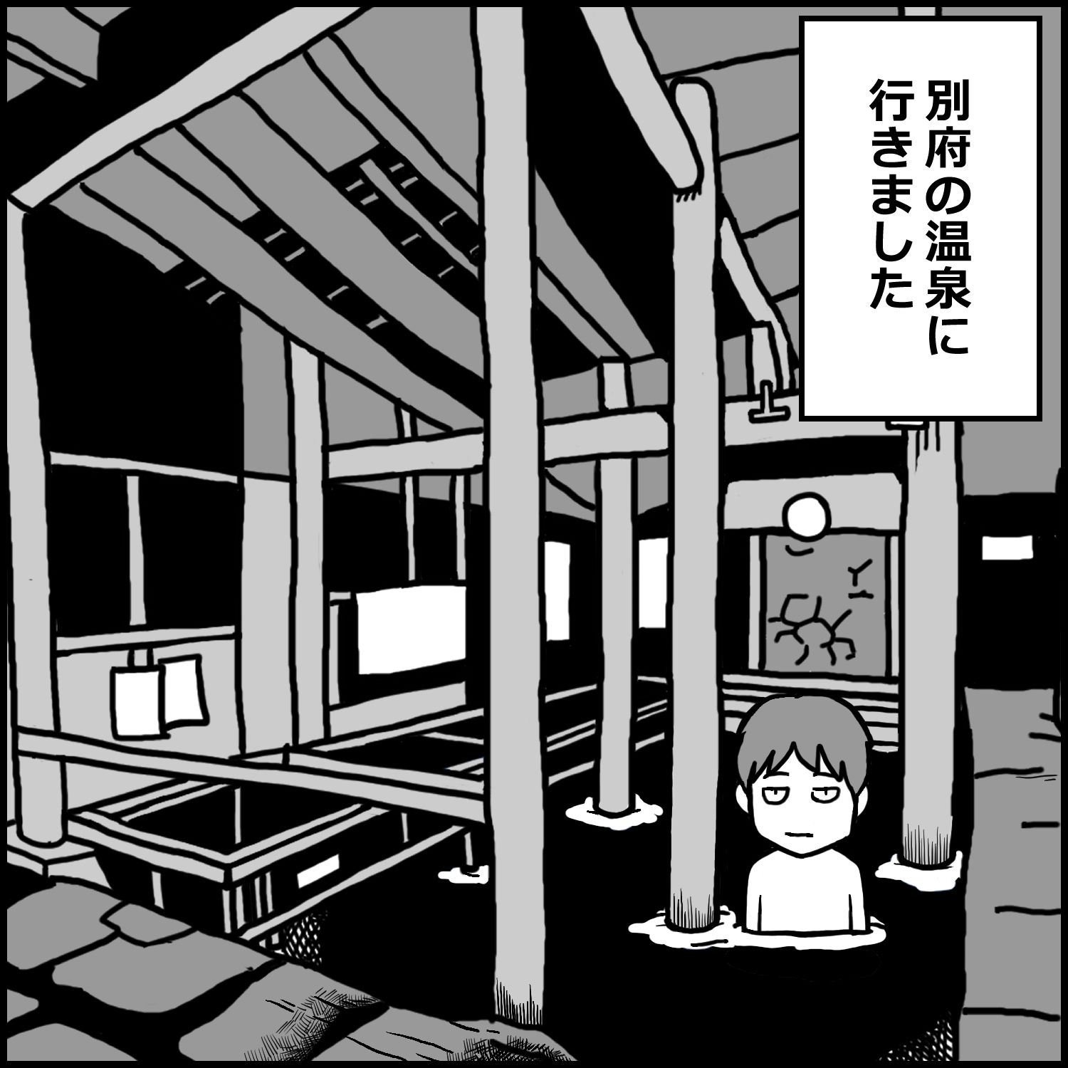 別府のヘルスで地元の女の子にぱいずりをしてもらった話 - サンプル画像 4