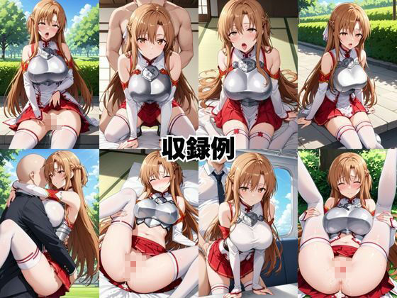 時間停止アプリでレ〇プ天国！？凝縮絶頂で最高の快感体験を！【結城明○奈】 - サンプル画像 9