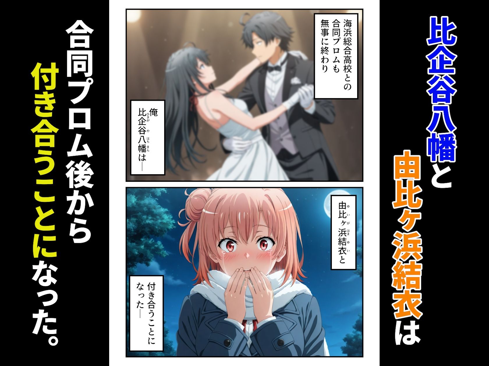 母親代理性交 〜娘の代わりに私が抜いてアゲル〜 - サンプル画像 1