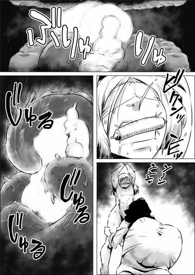 異世界転生なんてするもんじゃぁない＃15〜16 - サンプル画像 10