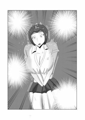 性欲爆発（はーと） - サンプル画像 3