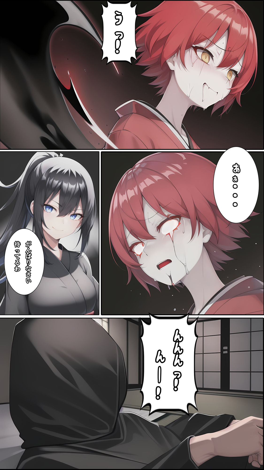 戦国姫取物語〜暁星の起り〜 - サンプル画像 5