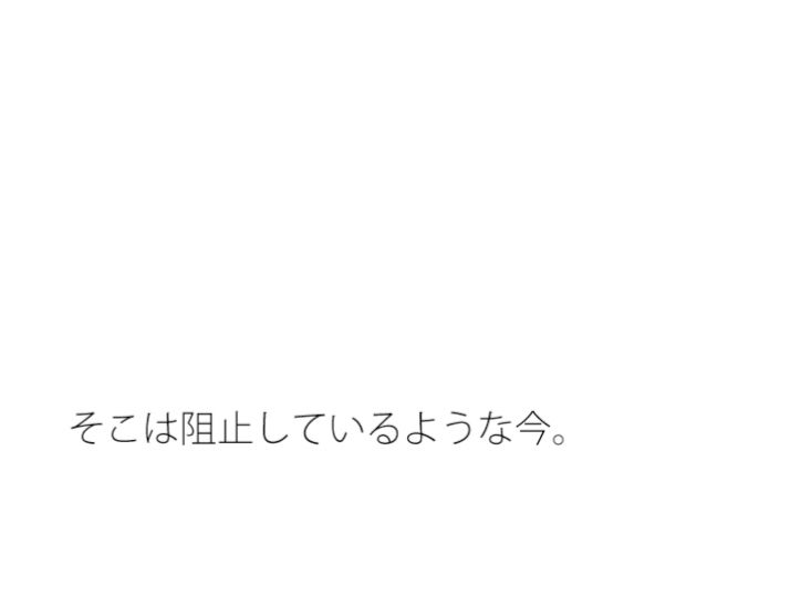 装備が濃くなりすぎている  調整もすることが調整でないような状況・・・ - サンプル画像 1