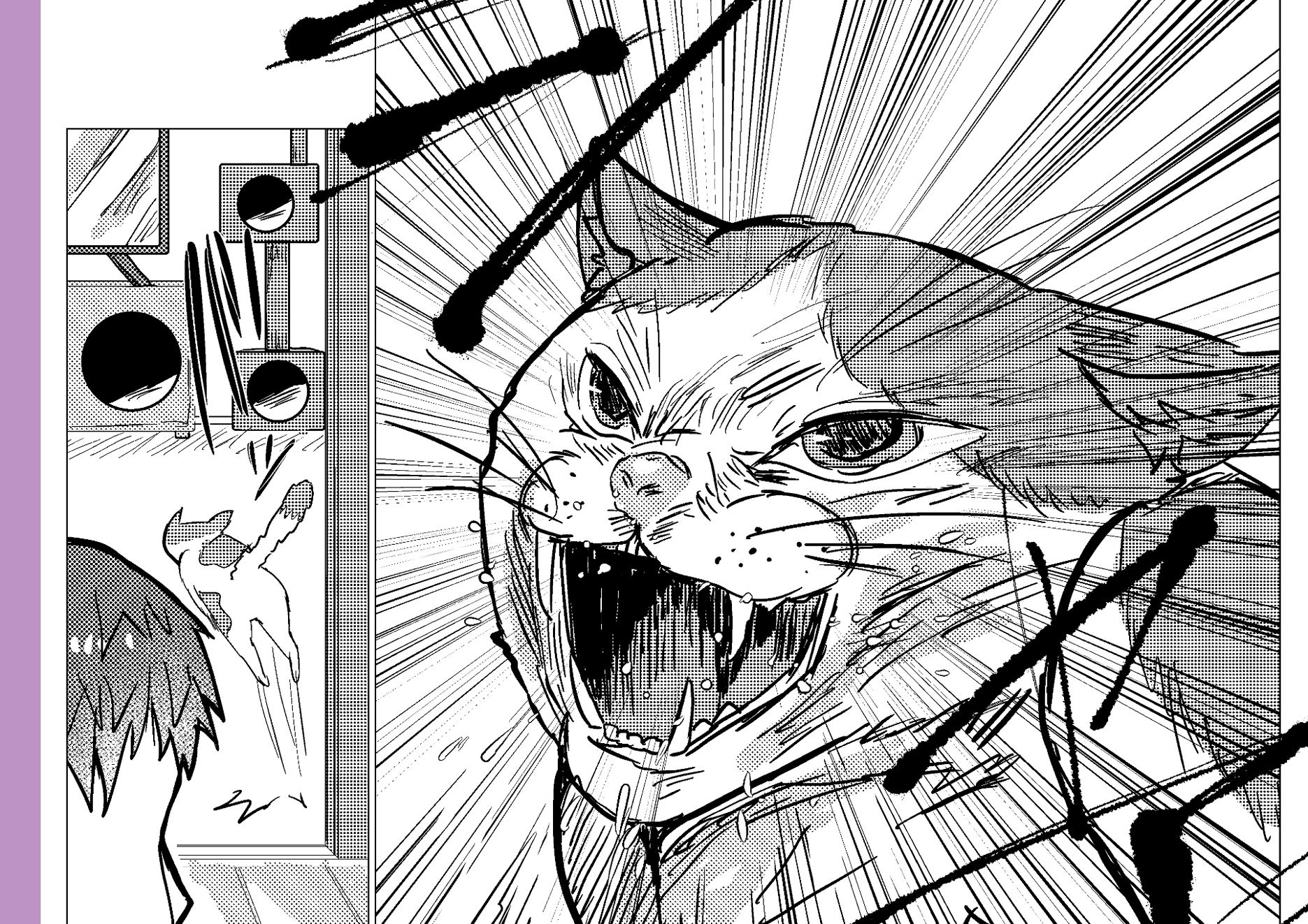 ウチに猫ちゃん見にこない？ - サンプル画像 4