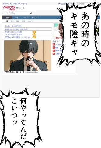 夫が学生時代いじめていたデカチン男にNTRされた結果w 旦那完全上位互換神ちんぽに上書きされた件 - サンプル画像 7