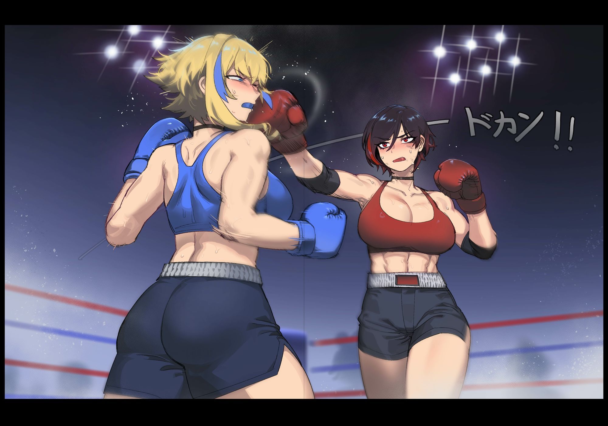 RED VERSUS BLUE - サンプル画像 3