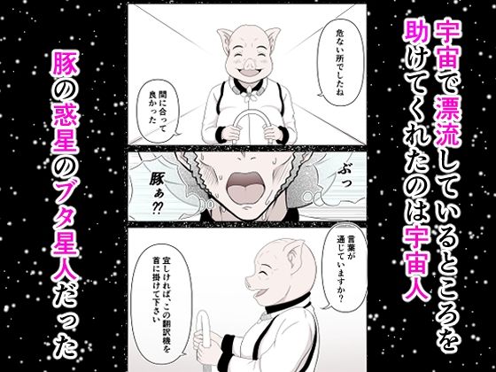 カマプアアの皿 - サンプル画像 1