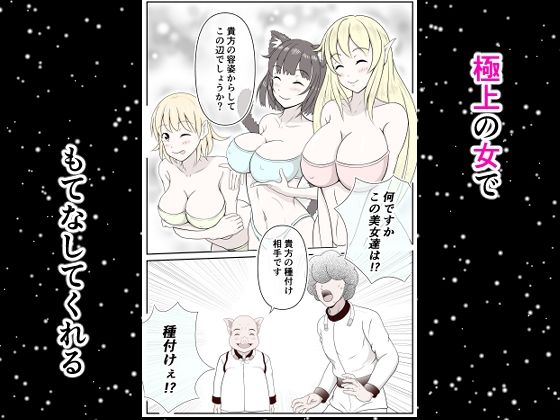 カマプアアの皿 - サンプル画像 3