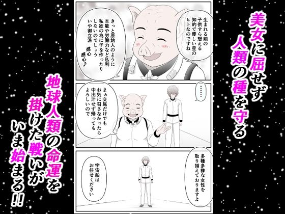 カマプアアの皿 - サンプル画像 6