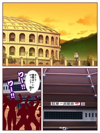 参上！！けっこうなお姉さま 〜逆襲！！反撃の全裸お姉さま〜 - サンプル画像 3