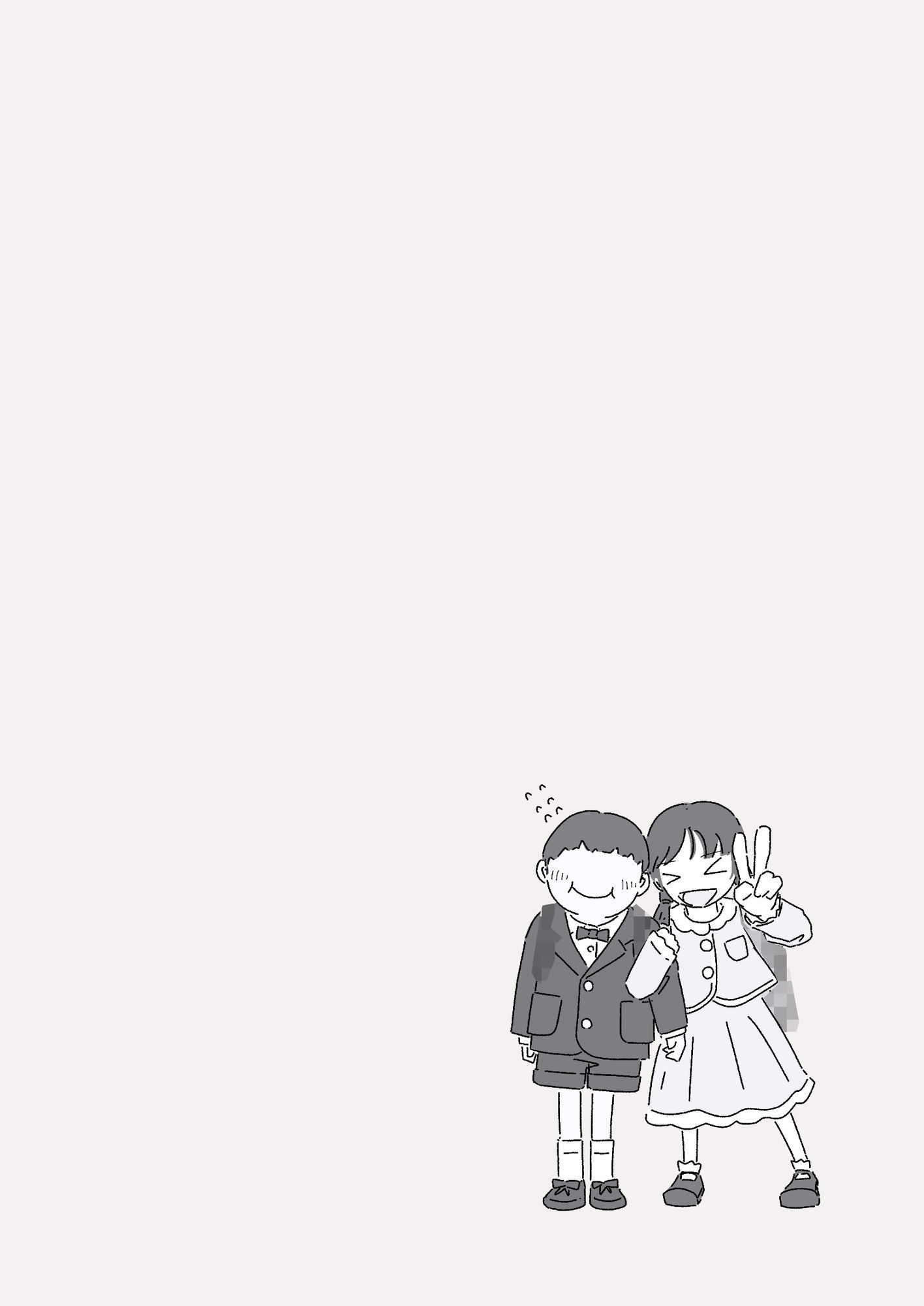 『セフレ。』-3話 - サンプル画像 2