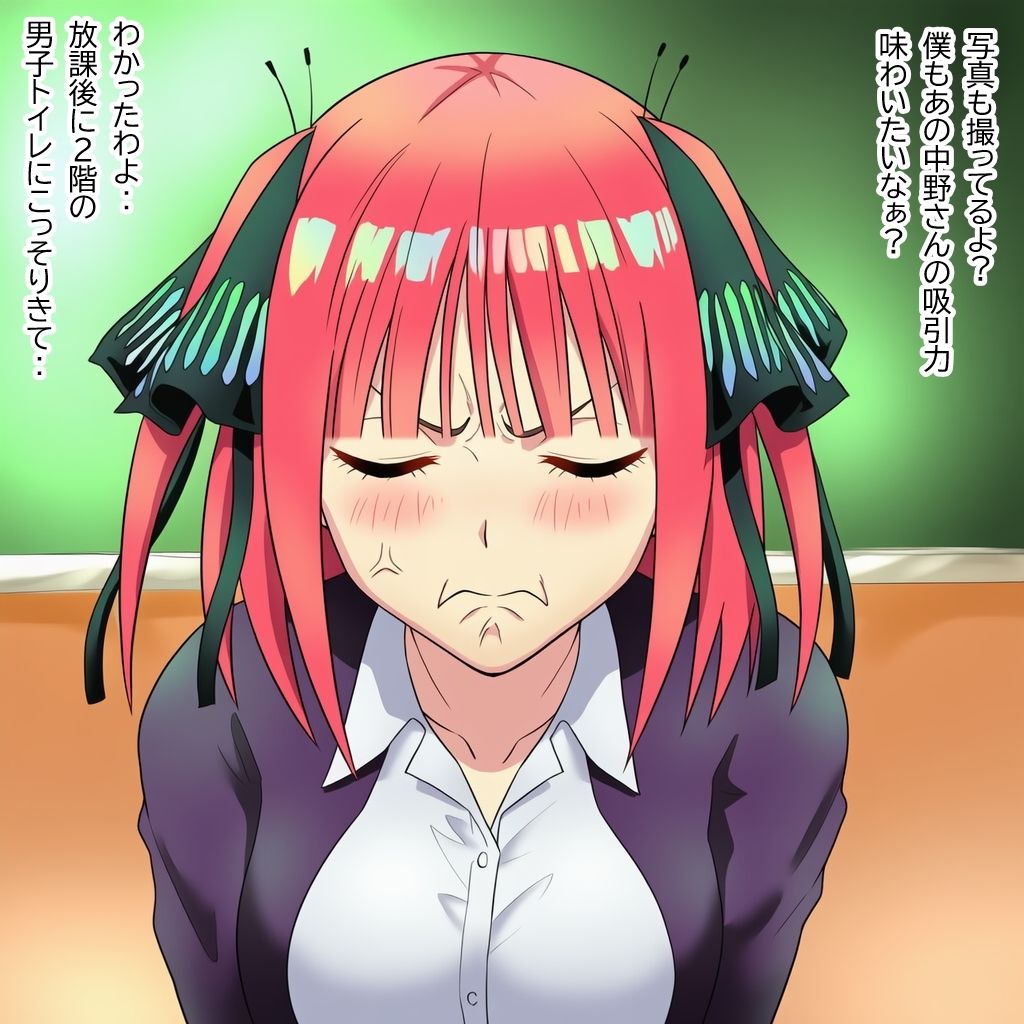 クラスの一軍女子と学校の先生の秘密の関係 - サンプル画像 8