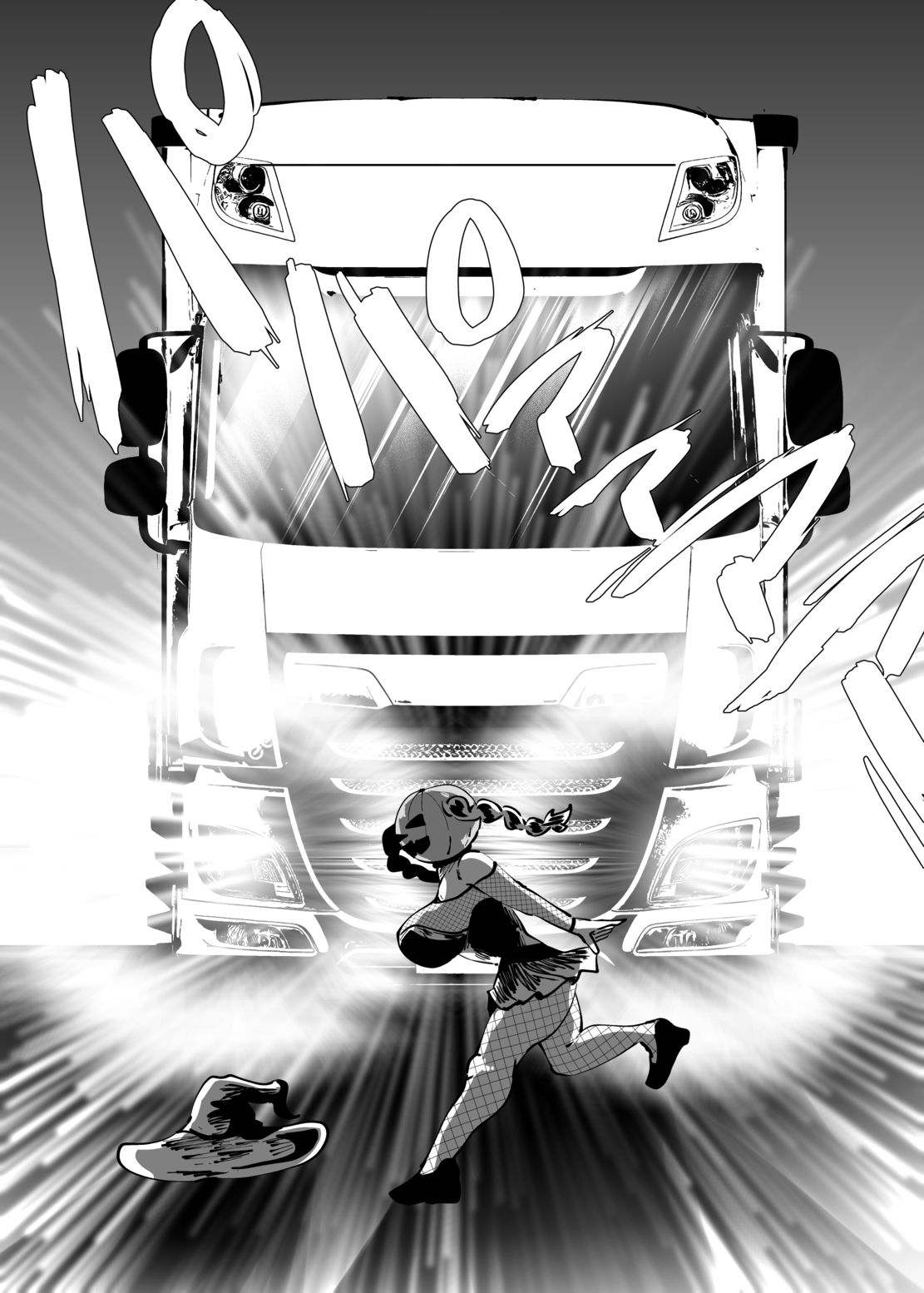 地味な女がハロウィンコスで異世界転生した話 - サンプル画像 5