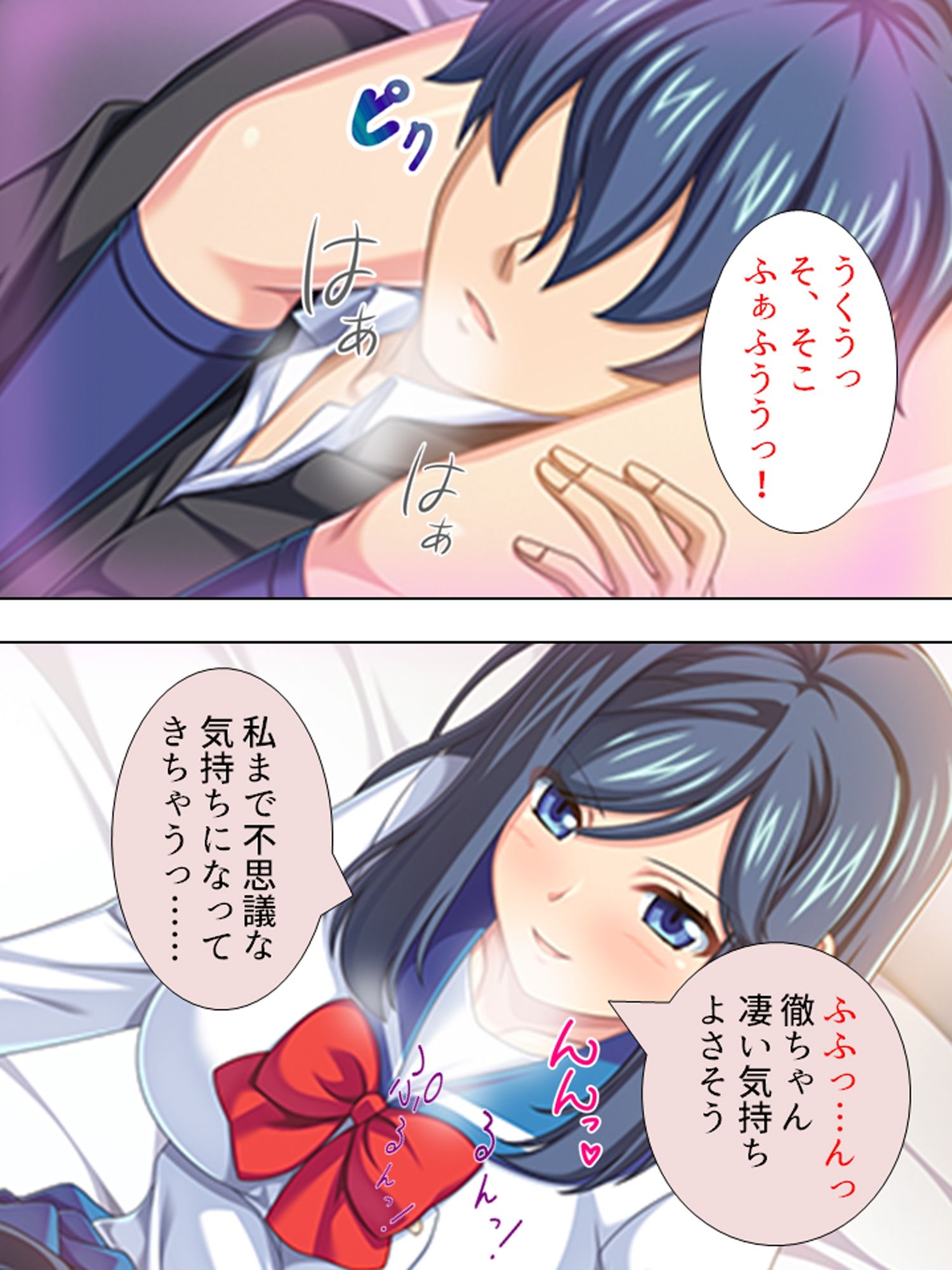 超どSで超絶美人の姉に弱みを握られた超どMな僕 ＜総集編＞ - サンプル画像 1