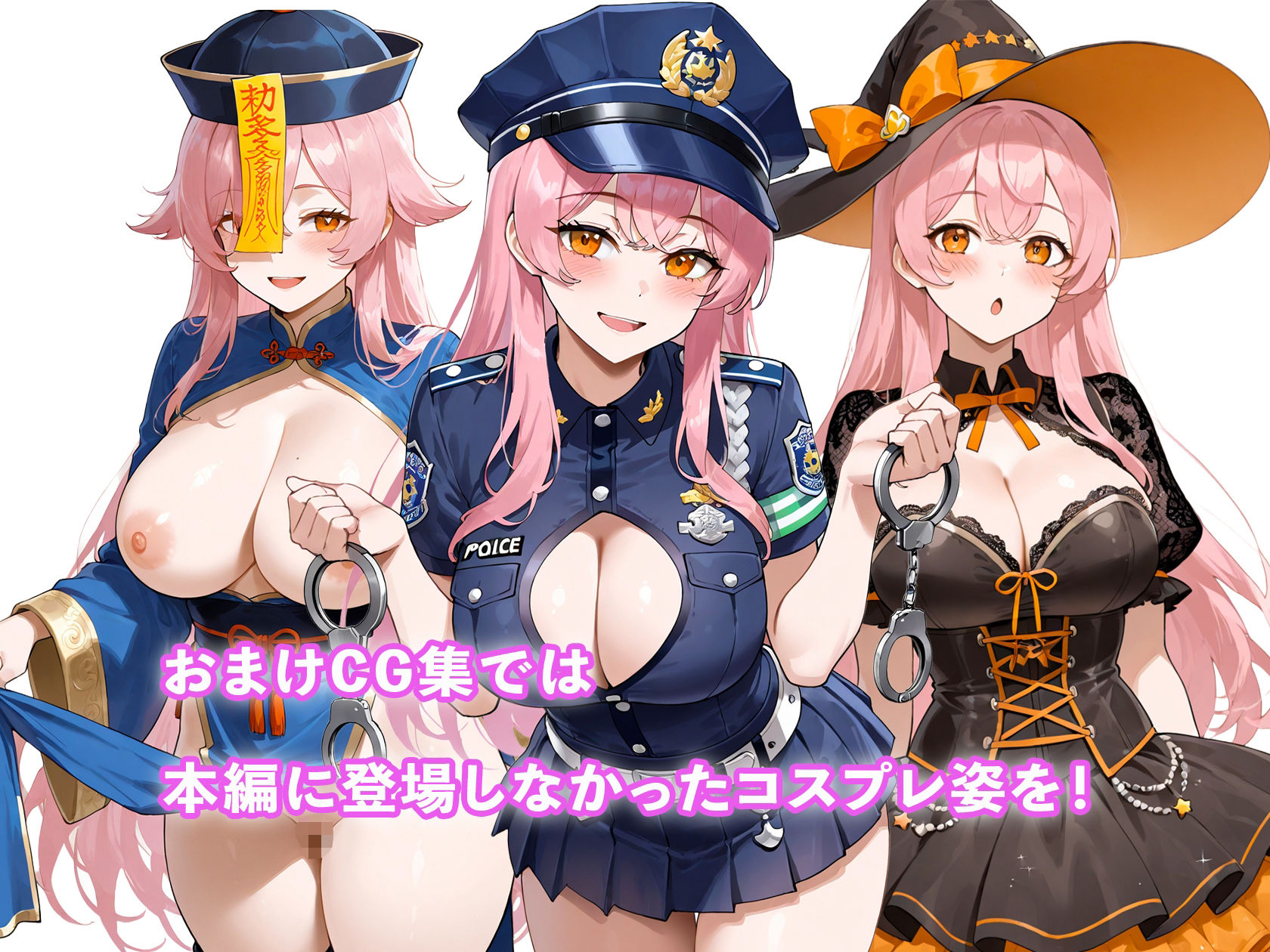 性欲もりもり彼女に1週間我慢させたらと？うなるの？ - サンプル画像 10