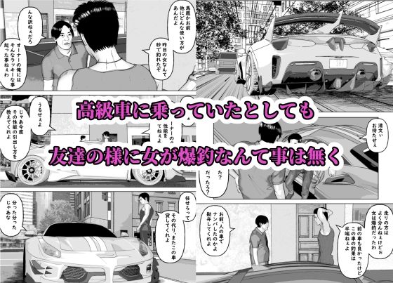 清楚な彼女のセーラー服を脱がせたくて - サンプル画像 4