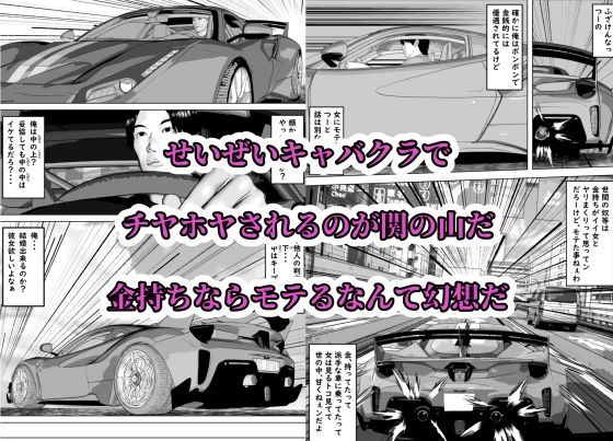 清楚な彼女のセーラー服を脱がせたくて - サンプル画像 5