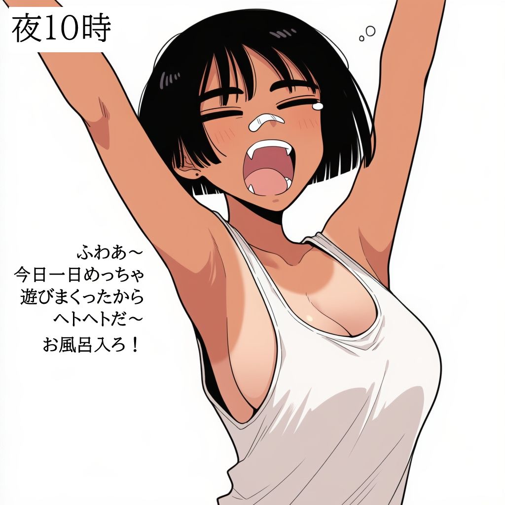 夏の田舎でボーイッシュな幼馴染に誘惑されたので、汗だくで無責任中出しセックスしまくって孕ませた。 - サンプル画像 10