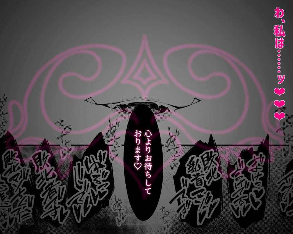 乳首責めレズエステにようこそ - サンプル画像 6