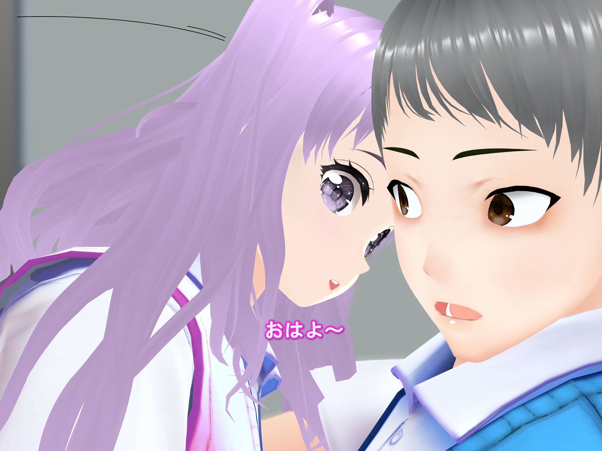 女子だけデカく 男子を追い抜く 成長音〜段差編〜 - サンプル画像 10