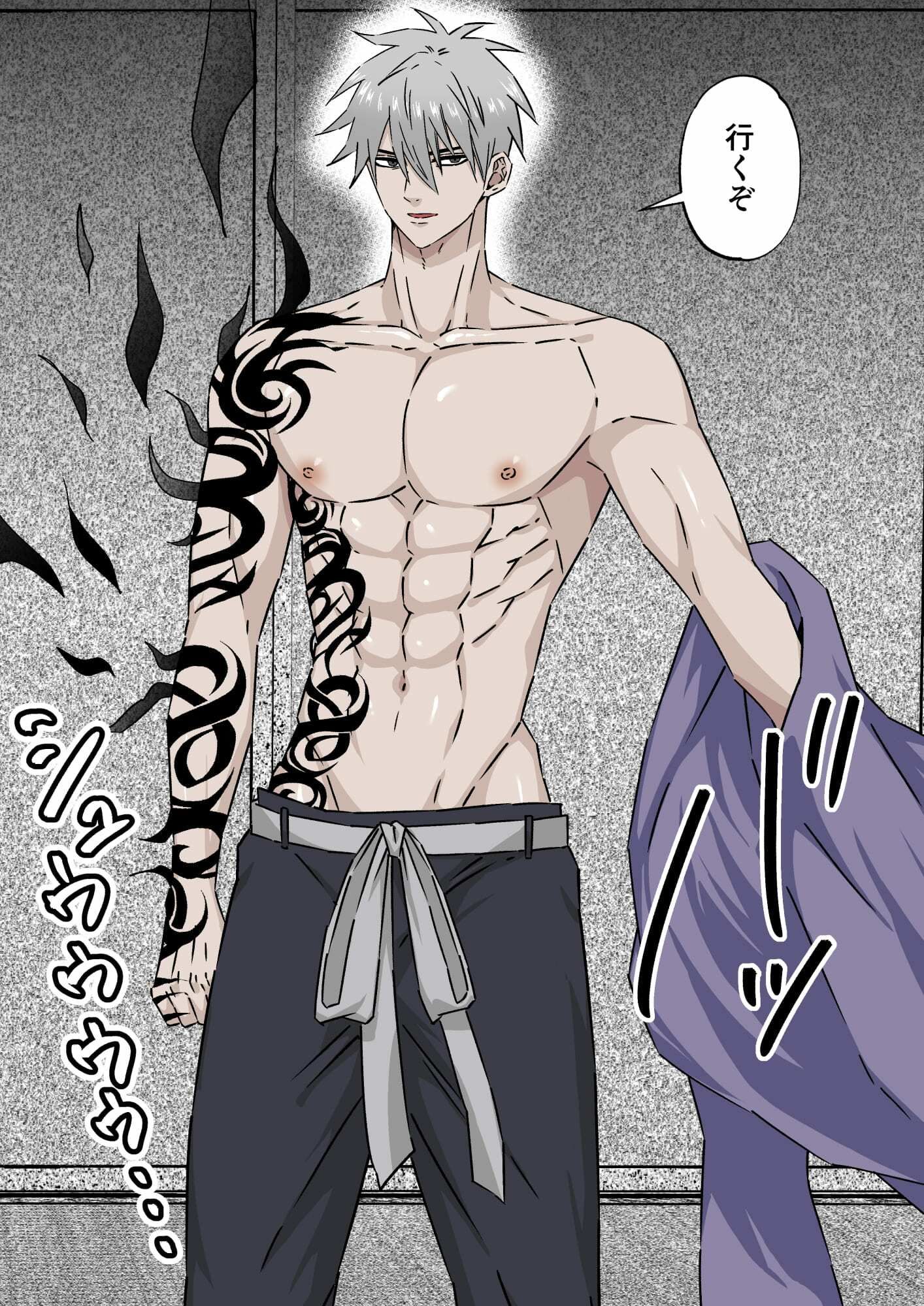 凄腕の祓い屋は身体を張って浄霊します - サンプル画像 3