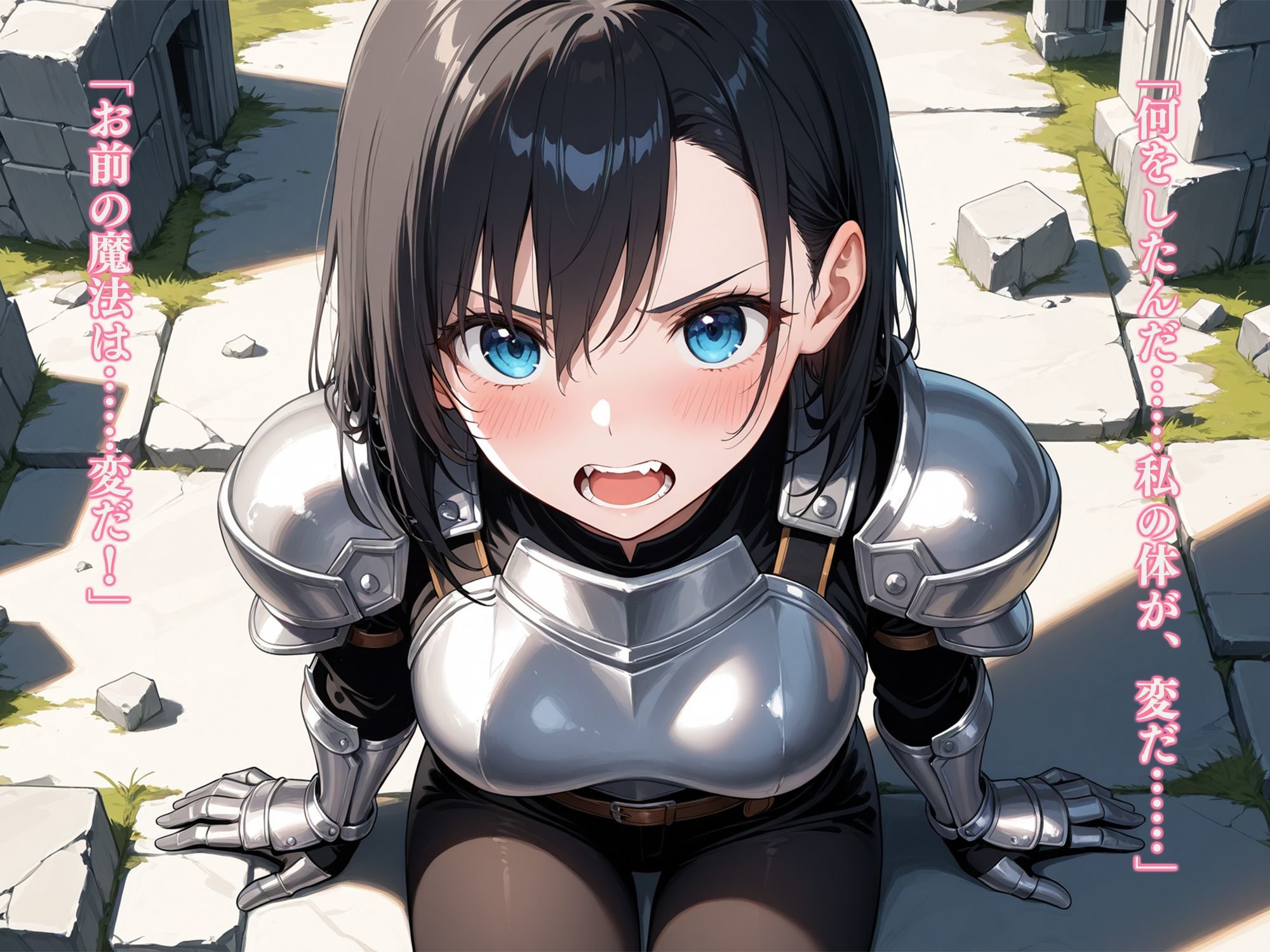 俺が治癒魔法を使ったら快感しか与えられない件 -女騎士セリアの疼き- - サンプル画像 1