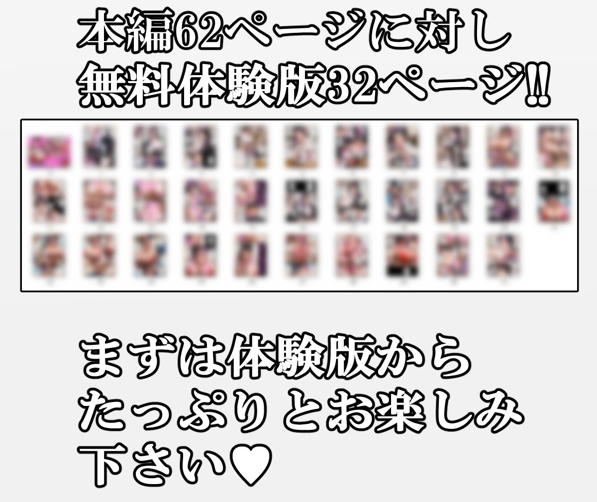 会社のコワ〜イ人妻子持ち女上司（44）絶頂ケツアクメNTR - サンプル画像 10