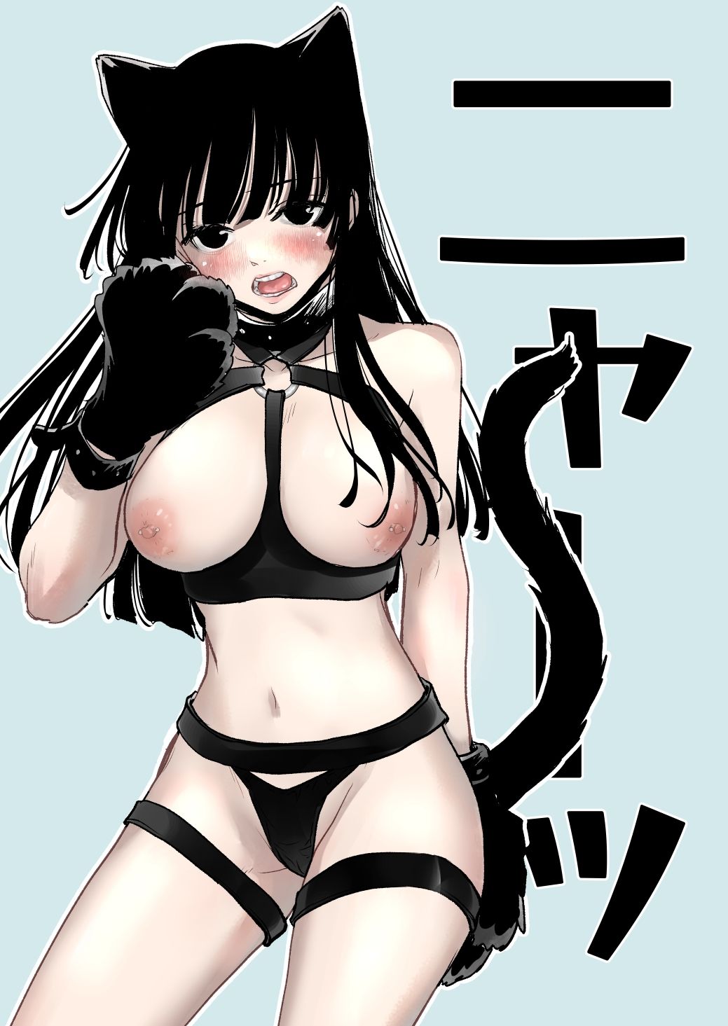 暴君さんまとめ - サンプル画像 5