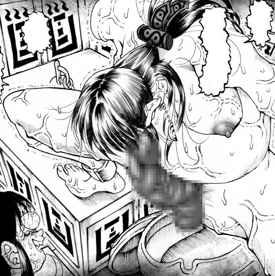 駄犬のホー 〜「第五十四話」〜 - サンプル画像 7