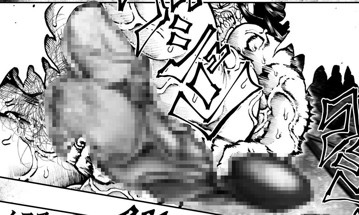 駄犬のホー 〜「第五十五話」〜 - サンプル画像 3