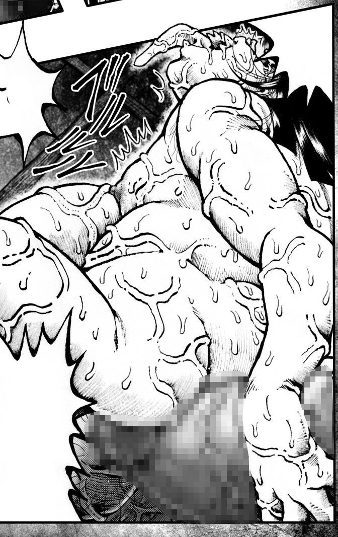 駄犬のホー 〜「第五十五話」〜 - サンプル画像 5