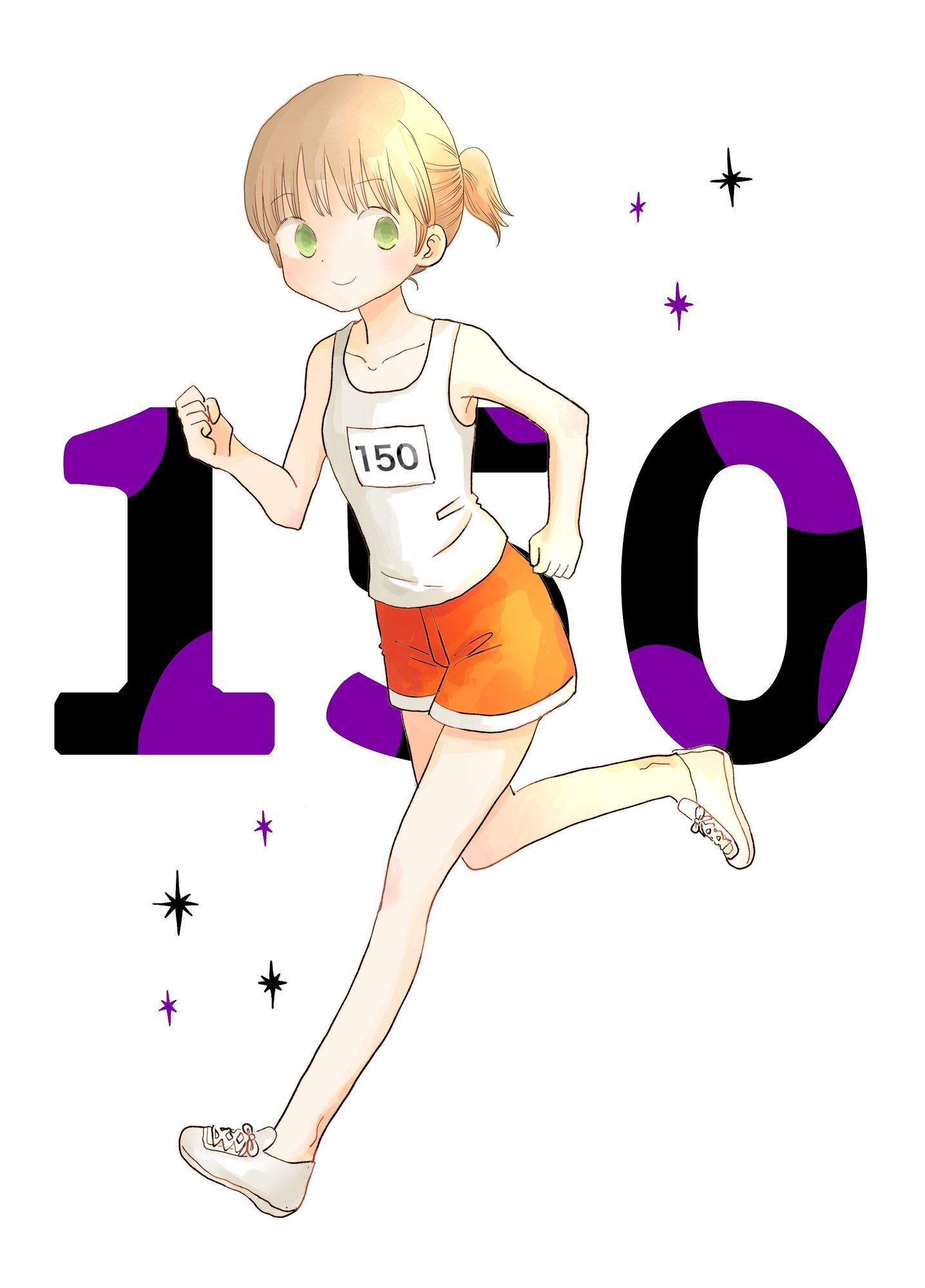 150 - サンプル画像 1