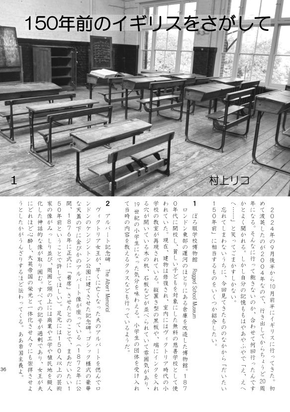 150 - サンプル画像 5