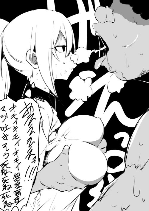 時間停止女の子（意識あり） - サンプル画像 4